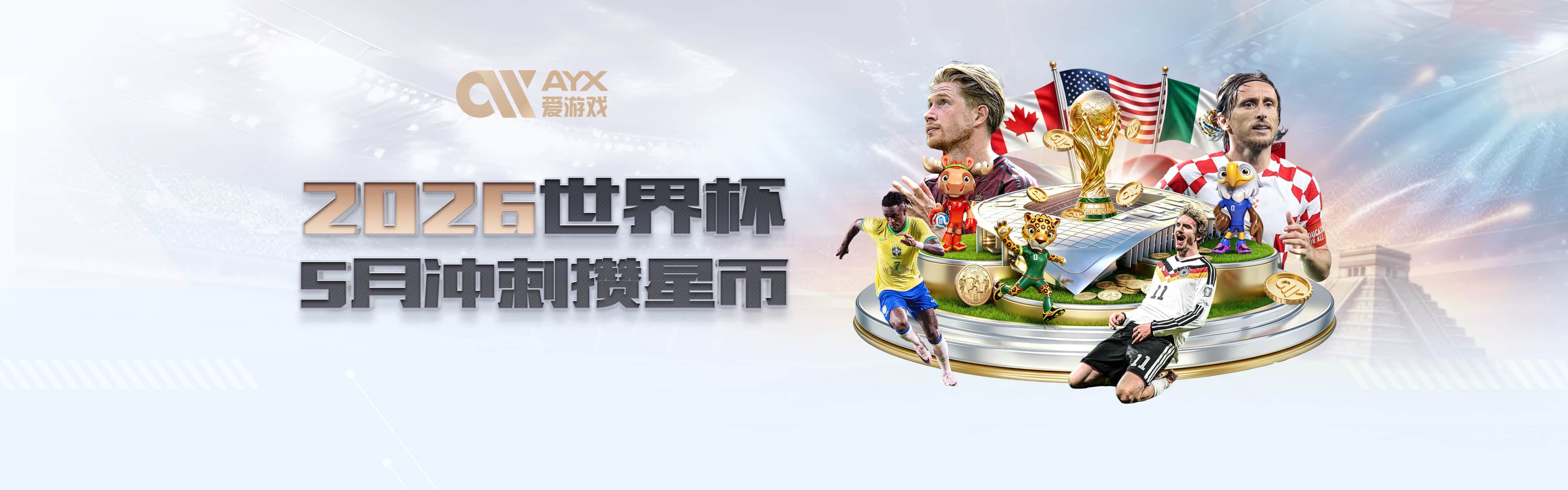 每次转会都抓马！回顾小卡生涯四次转会 和马刺关系破裂&携椒来LA