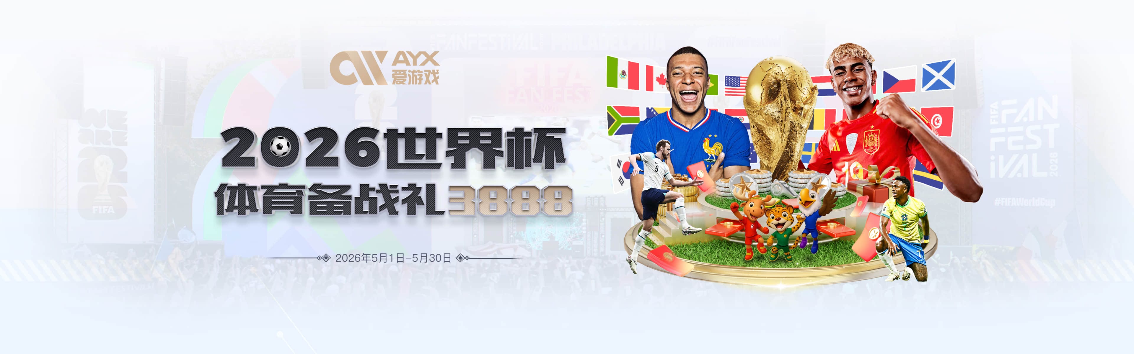 英媒：热刺5名伤员正在等待复出，波罗或许能赶上切尔西