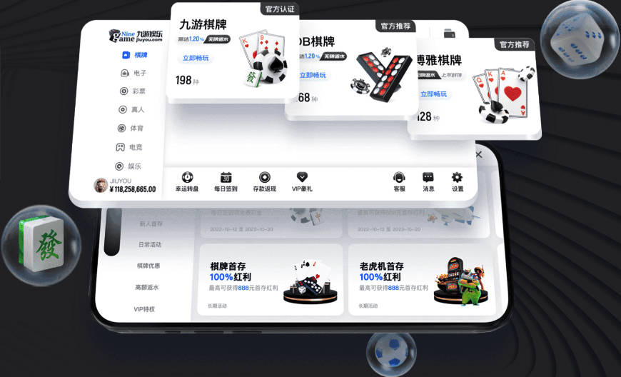 米洛耶维奇：亚冠会遇到各种强有力的对手，希望球员更进一步