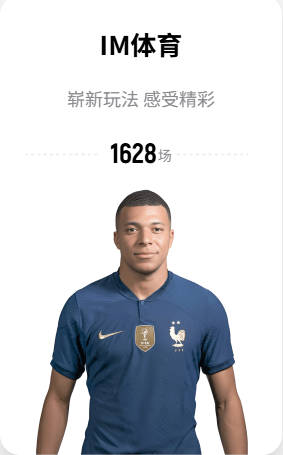 斯洛特谈赛前筹备：我要汇总海量视频素材，播放片段也有很多学问