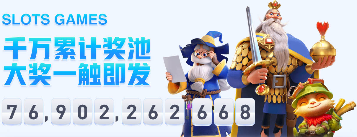 新月赞助商利雅得银行官推发“4”嘲讽胜利引不满，官推删文+道歉