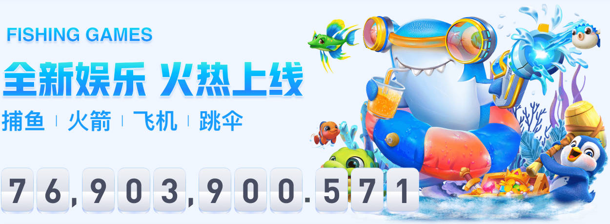 记者：胡安·安东尼奥·奥兰加与山东男篮完成签约将担任助理教练