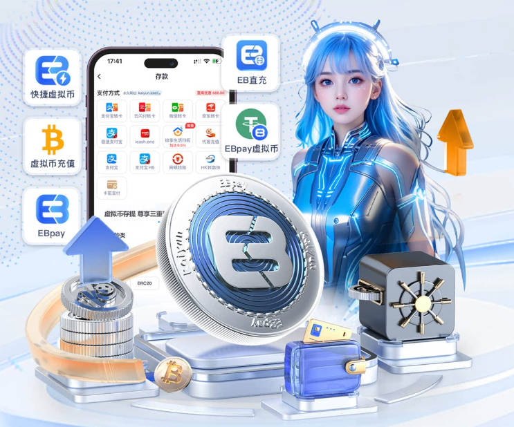 世体：加拉塔萨雷翻新主场草皮，严阵以待准备欧冠对阵巴萨