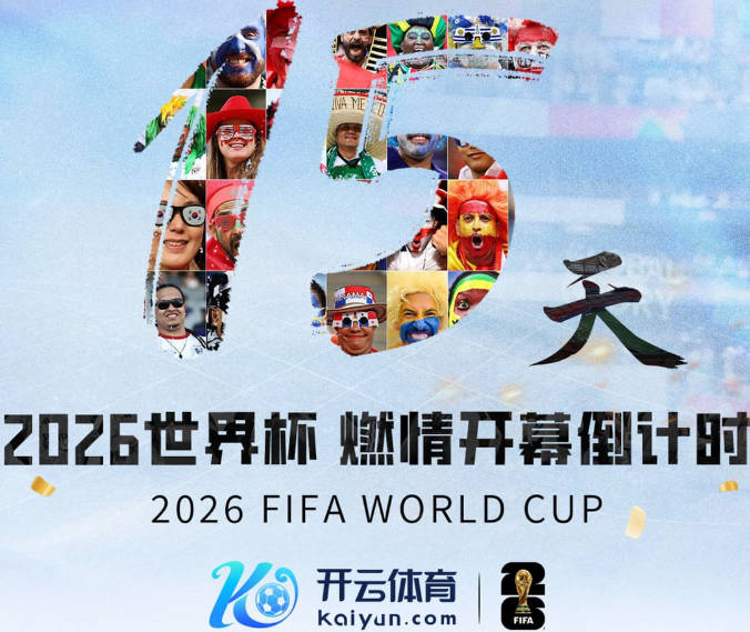 记者：山东蜜獾与章丘方面签署五年战略合作：携手并肩 冲击CBA！