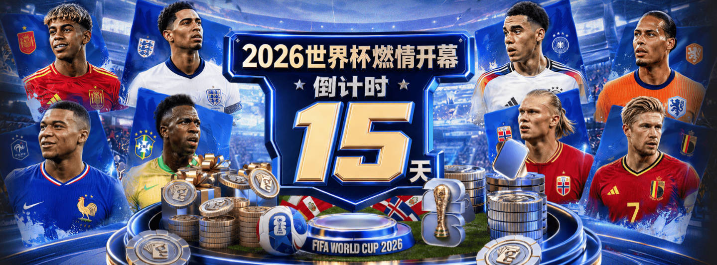 老哈达威：我相信伦纳德想上场 他的神秘伤病得追溯到马刺时期